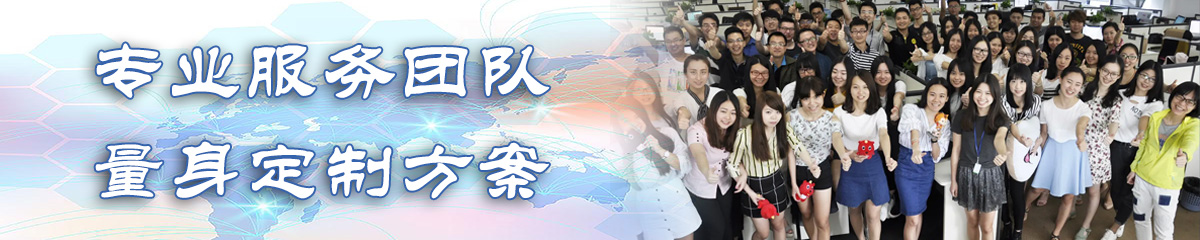 芜湖ERP系统